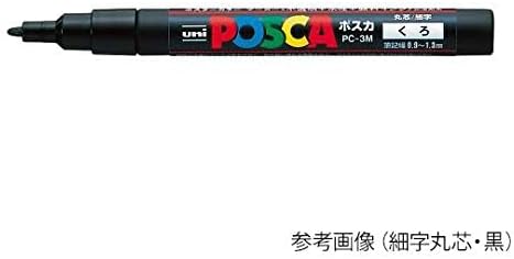 Uni Posca Fine Marker, White (PC3M.1) (Pack of 3)