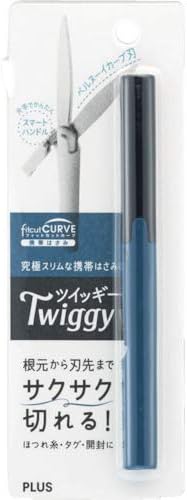 PLUS 34-583 Plus Scissors Portable Type Fit Cut Curved Twiggy Black
