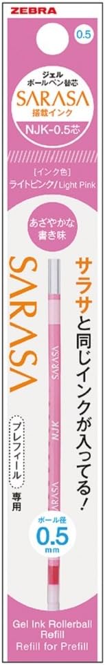 Zebra BRNJK5LP Ballpoint Pen Refill, Sarasa, NJK-0.5 Lead, Light Pink, 10 Pens