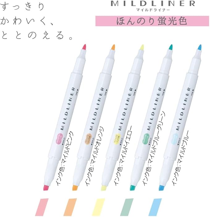 ZEBRA WKT7-5C-N Highlighter, Mildliner, Faint Fluorescent Colors, 5 Colors