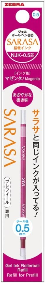 Zebra Ballpoint Pen Refill, Sarasa, NJK-0.5 Lead, Magenta, 10 Count BRNJK5MZ