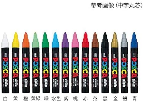 Uni Posca Fine Marker, White (PC3M.1) (Pack of 3)