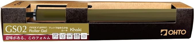 OHTO GS02 Roller Gel Pen, Retractable Needle Tip 0.5mm Fine Point, Khaki Barrel, Ultra-Quick Drying Black Gel Ink Pen, All-Metal Hybrid Body, GS02-G5-KK