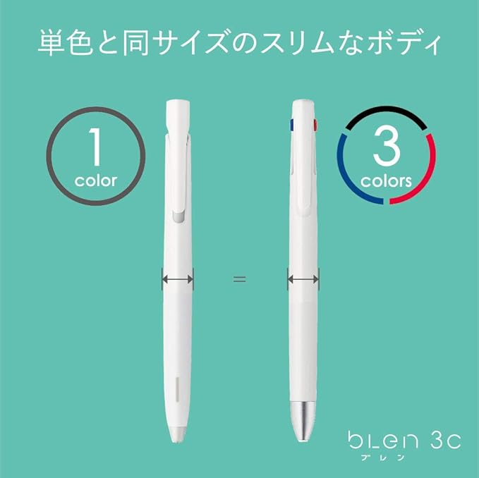 Zebra 3 Color Ballpoint Pen, Blen 3C 0.7mm, White Body (B3A88-W)