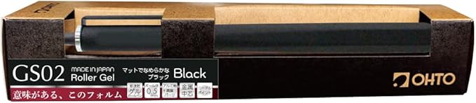 OHTO GS02 Roller Gel Pen, Retractable Needle Tip 0.5mm Fine Point, Black Barrel, Ultra-Quick Drying Black Gel Ink Pen, All-Metal Hybrid Body, GS02-G5-BK