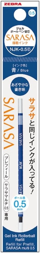Zebra BRNJK5BL Ballpoint Pen Refill, Sarasa, NJK-0.5 Lead, Blue, 10 Pens