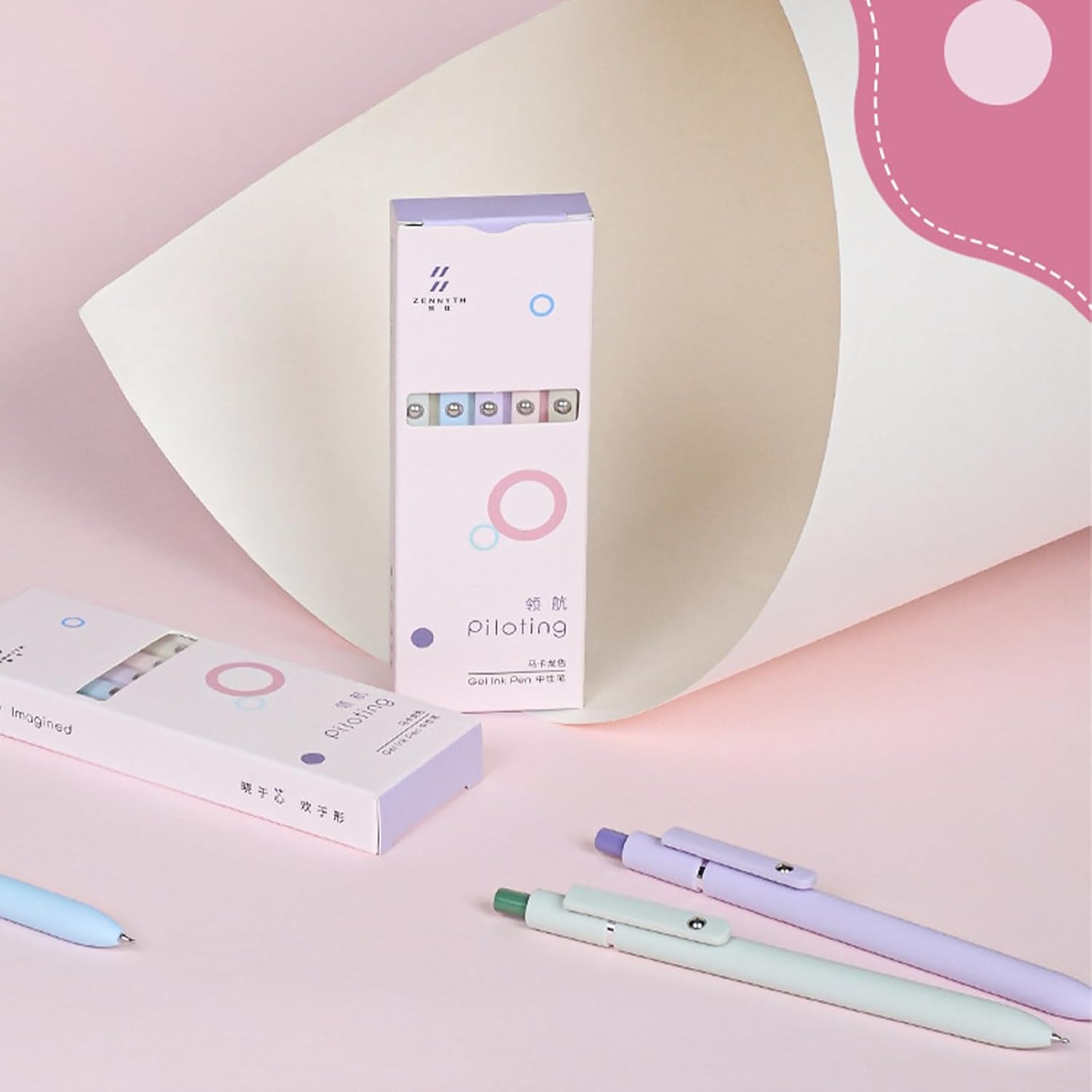 Gel Pens, 5Pcs 0.5mm Fine Point Pens With Smooth Wirting,Quick Dry Aesthetic Pens For Journaling, Ballpoint for Office School Supplies,Gifts for Women Men Student(Sugar)