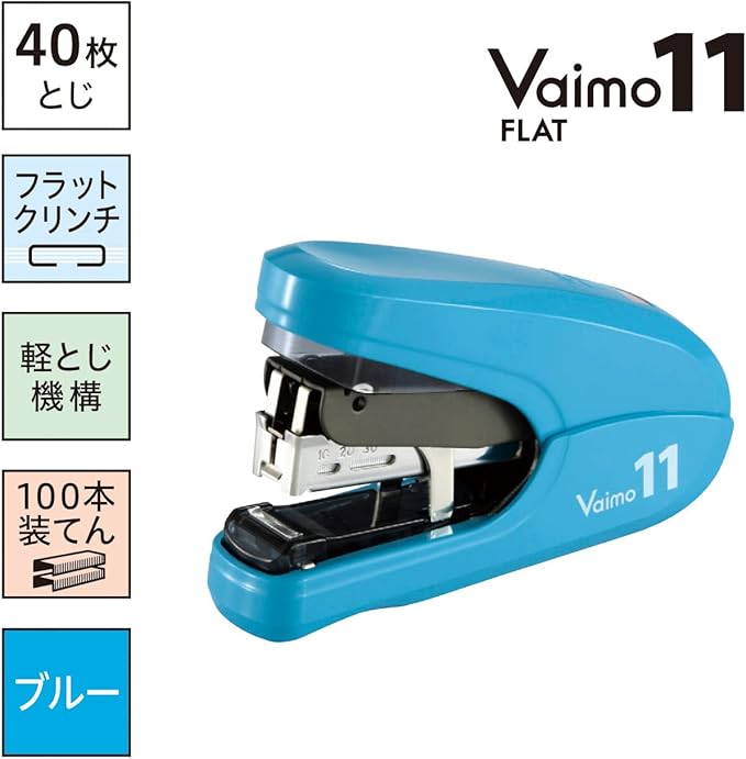 Max HD-11FLK/B Stapler Bimo 11 Flat 40-Sheet Binding Load of 100, Blue