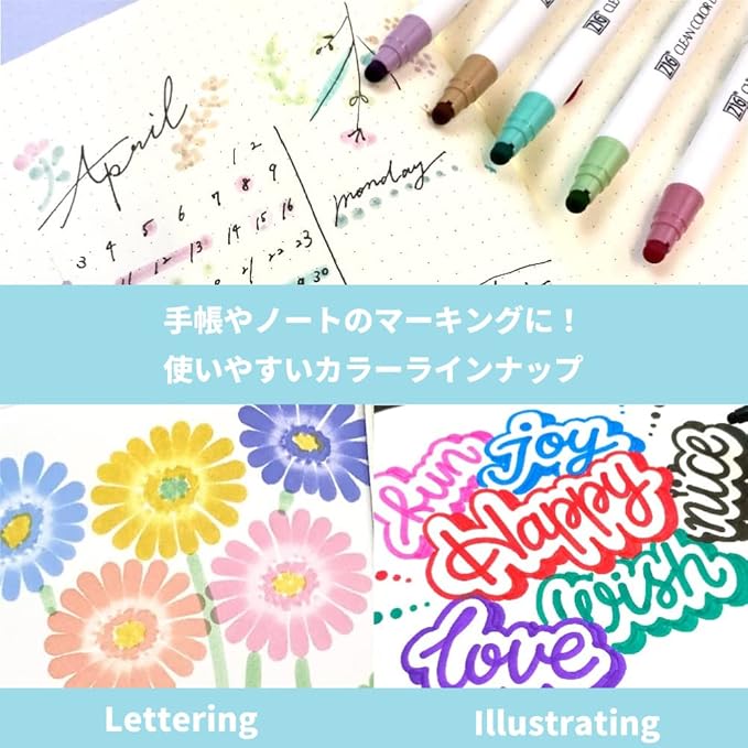 Kuretake CLEAN COLOR DOT Single Mild Smoky 6 colors set, Flexible dot tip marker, for Journals, Crafts, Illustration, Lettering, Planners, for Adult, Kids, Made in Japan