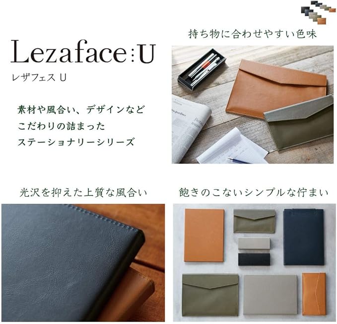 Kingjim 1994LU Nei Document Case, Envelope Size, Synthetic Leather, Leather, U, Navy