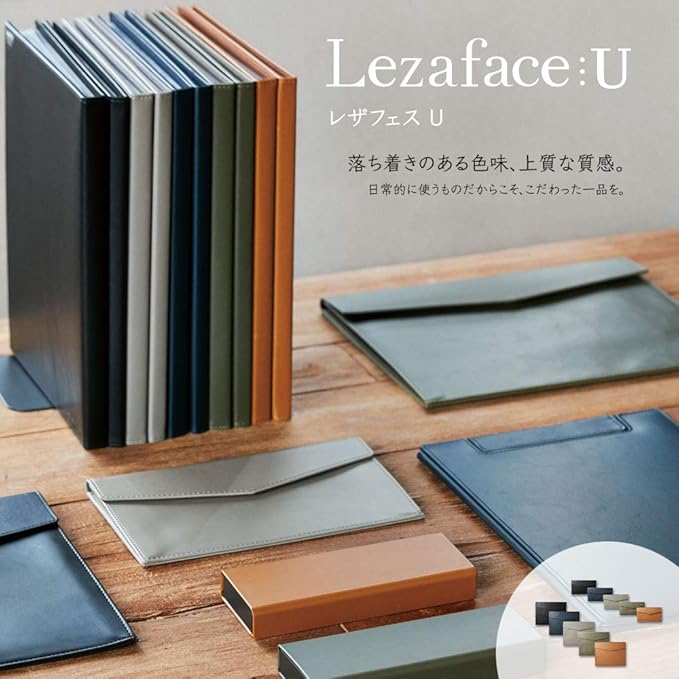 King Jim 1997LU Document Case, A4 Size, Synthetic Leather, Leather, U Gray