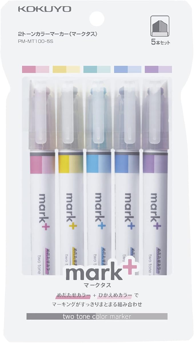 KOKUYO 2-Tone Pastel Highlighter 5 Colors Set. Mark+ Two Colors Dual Tips Markers, Quick Dry Similar Shades Tip 5 Pack of Pink, Blue, Green, Purple, Yellow. Japan Import (PM-MT100-5S).