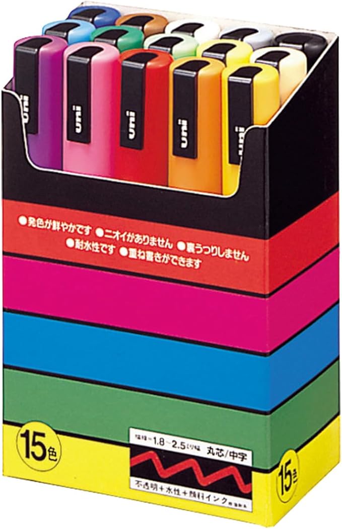 Uni-Posca Paint Marker Pen - Medium Point - Set of 15 (PC-5M15C)