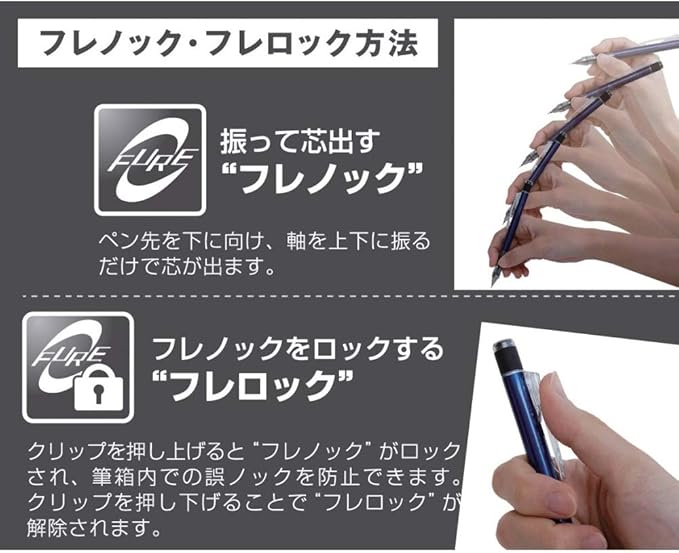 Tombow Mechanical Pencil, Monograph 0.5mm, Neon Orange (DPA-134D)