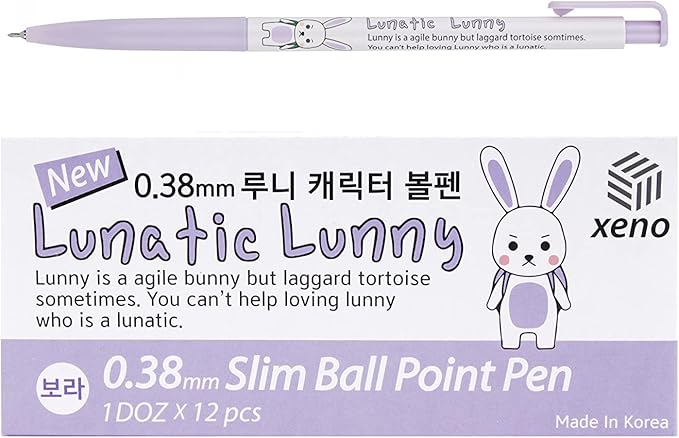 ZEESOON Xeno Lunatic Lunny 0.38mm Slim Ball Point Pen Dozen Box 12 Pcs, Made in Korea (Purple 12pcs)