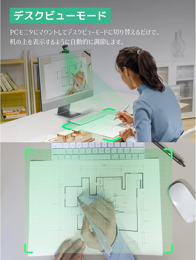 Insta360 Link Official Sticker Kit - PTZ 4K Webcam with 1/2" Sensor, AI Tracking, Gesture Control, HDR, Noise-Canceling Microphones, Specialized Modes, Webcam, Live Streaming, Zoom Certified