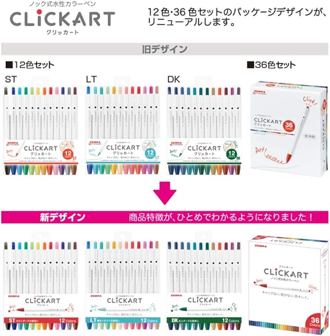 Zebra Clickart Water-Based Pen Bright Light 12 Colors Set, Wyss22-12Clt