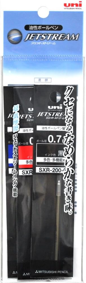 Mitsubishi Pencil ballpoint pen core replacement jet stream prime multicolor multi-function for 3 pieces 0.7mm black red blue 164 178 002