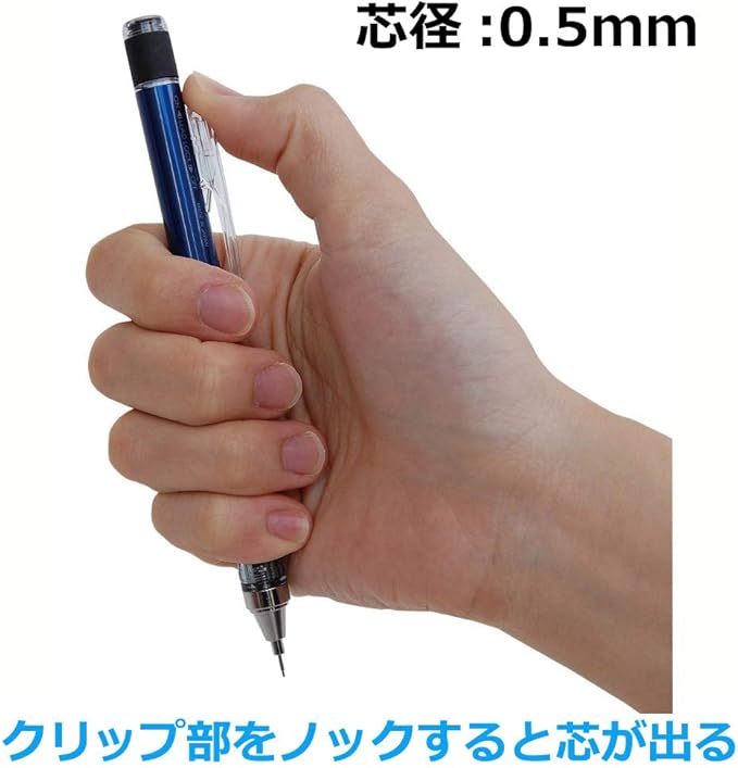 Tombow Mechanical Pencil, Monograph 0.5mm, Neon Orange (DPA-134D)