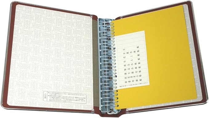 Red B5 Tatefuchi gold with 200 single-wafer-120RZ paste Kokuyo color binder MP cloth (japan import)