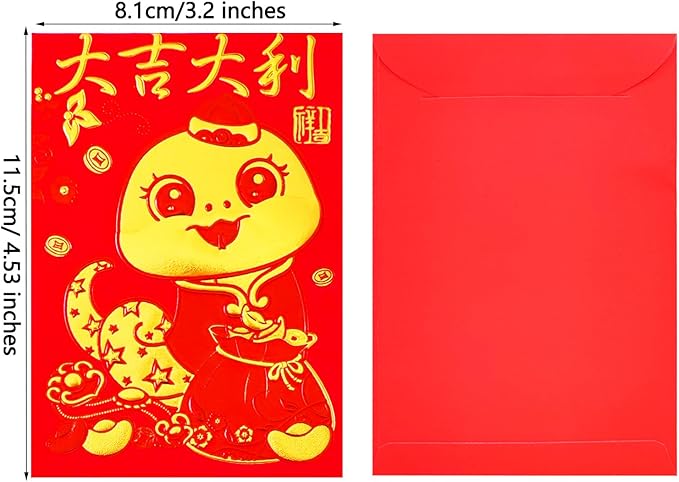 36PCS 2025 Snake Year Chinese Red Envelopes, 2025 Chinese New Year Red Envelopes, Hong Bao Red Packets Lucky Money Envelope for Spring Festival Wedding Birthday (Cute 12 Styles, Small)