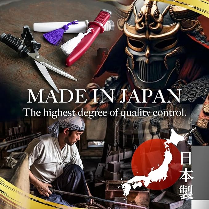 Nikken Japanese Katana Style Scissors Samurai Sword Made in Japan (Black)