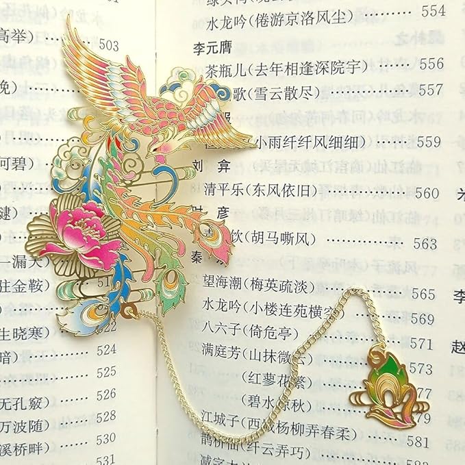 MOZART Phoenix Chinese Style Brass Bookmark Classical Mythological Characters Mountain and Sea Sutra Series Creative Cultural Copper Bookmark Metal Bookmarks