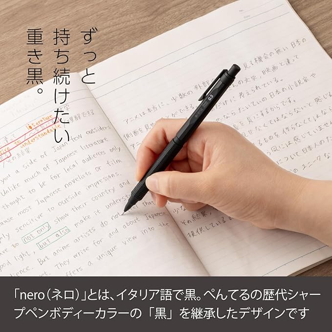 Pentel Orenznero 0.5mm Mechanical Pencil with Auto Lead Feed Feature