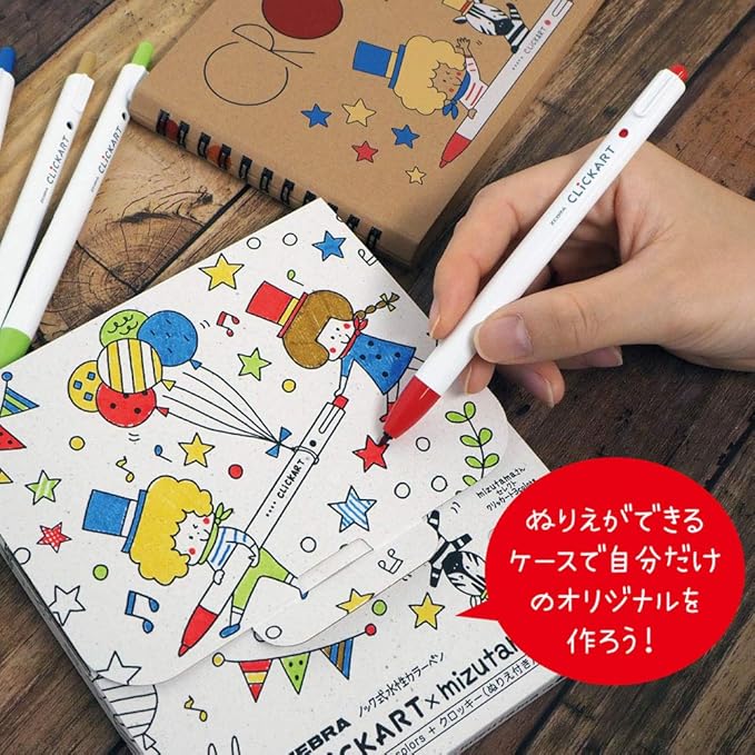 Zebra WYSS22-3C-CR-B Clickart Water-Based Pen, 3 Pieces, With Crocky, B