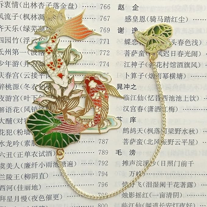 MOZART Koi Carp Gift Box Chinese Style Brass Bookmark Classical Mythological Characters Mountain and Sea Sutra Series Creative Cultural Copper Bookmark Metal Bookmarks