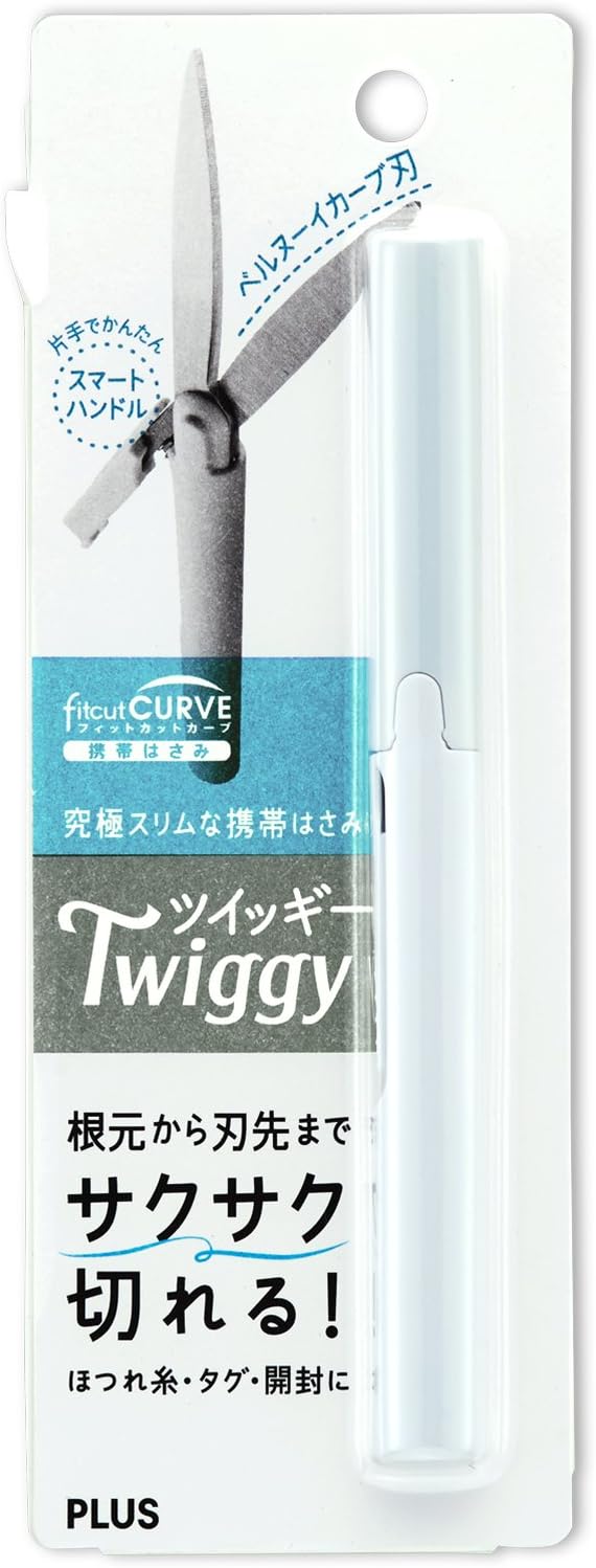 PLUS 34-572 Scissors Portable Type Fit Cut Curve Twiggy White Slim Form