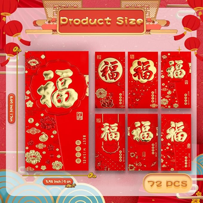 Red Envelopes Chinese, 72 Pcs Chinese New Year Red Envelopes 2025 Snake, Lunar New Year Envelopes, Good Fortune Red Pocket, Hong Bao, Chinese Luck Money Envelopes for Wedding Birthday Spring Festival
