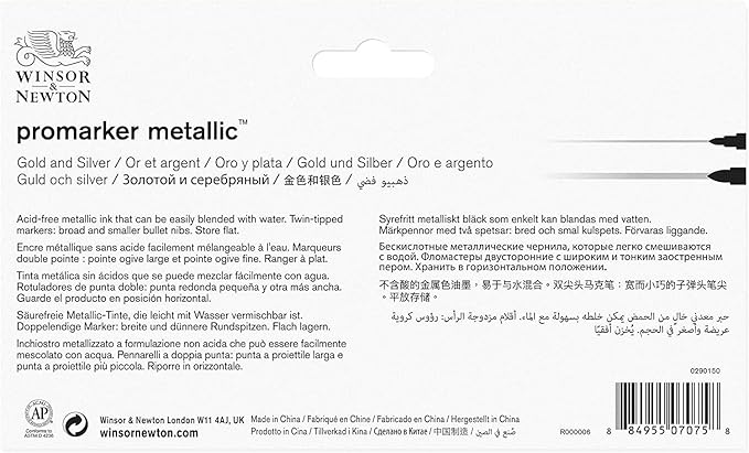 Winsor & Newton Promarker Metallic, Set of 2, Gold and Silver