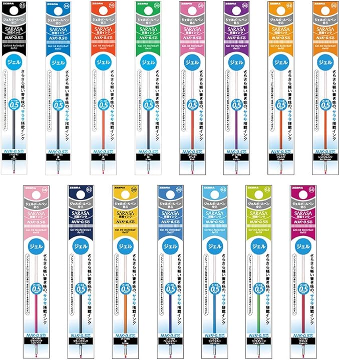 Zebra Ballpoint Pen Refill, Sarasa, NJK-0.5 Lead, Black, 10 Count BRNJK5BK