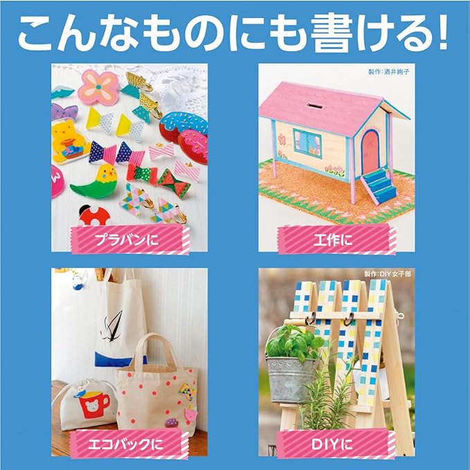 Posca Acrylic Paint Marker Set, 8 Colors with Medium Size Tips, PC5M8C, Multicolor