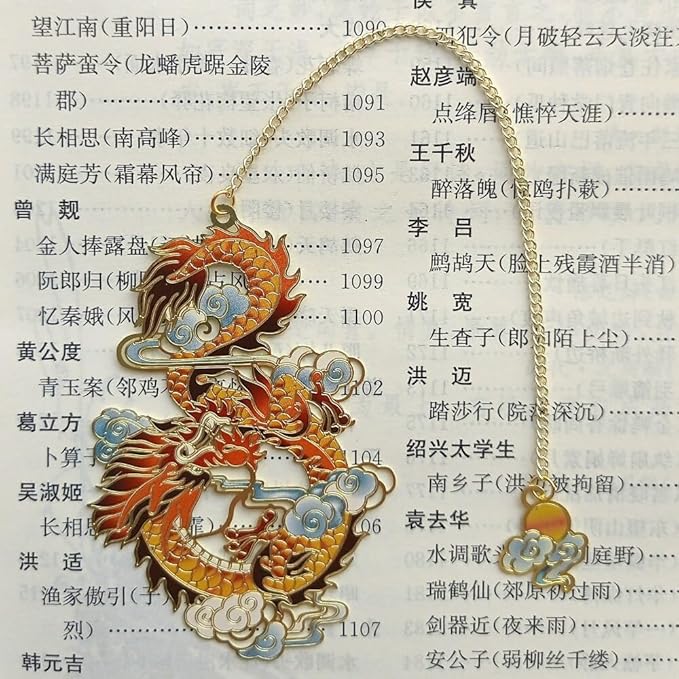 MOZART Chinese Dragon Gift Box Chinese Style Brass Bookmark Classical Mythological Characters Mountain and Sea Sutra Series Creative Cultural Copper Bookmark Metal Bookmarks
