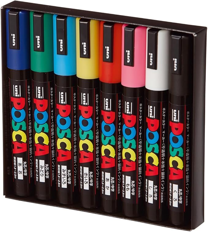 Posca Acrylic Paint Marker Set, 8 Colors with Medium Size Tips, PC5M8C, Multicolor