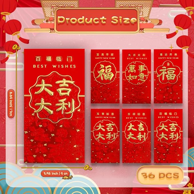 Red Envelope, 36 Pcs Chinese Money Envelopes for Cash, Lunar New Year Envelopes, 红包, Snake Red Envelopes 2025, Red Packets,Chinese Luck Money Envelopes for Wedding Birthday Spring Festival Supplies