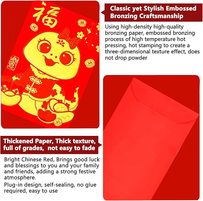 36PCS 2025 Snake Year Chinese Red Envelopes, 2025 Chinese New Year Red Envelopes, Hong Bao Red Packets Lucky Money Envelope for Spring Festival Wedding Birthday (Cute 12 Styles, Small)