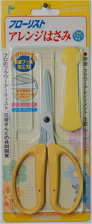 Flower Scissors yellow CRI-360SFY