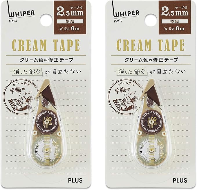 PLUS WH-812Y 51-641 Correction Tape, Whitepatch Cream Tape, 0.1 inch (2.5 mm), 2 x 1.2 inches (2.5 mm)