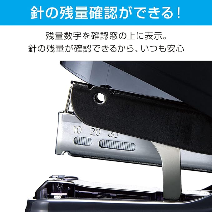 Max HD-11FLK/B Stapler Bimo 11 Flat 40-Sheet Binding Load of 100, Blue