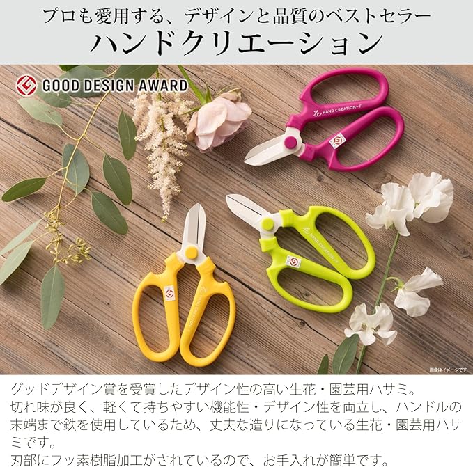 Sakagen Hand Creation Old Manners Type Tokyo Purple F-170 Limited Color