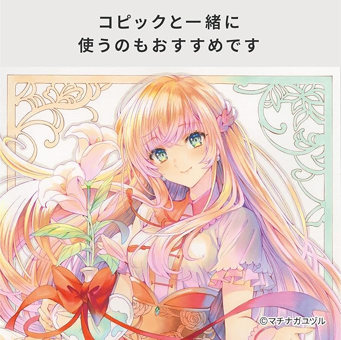 Copic Markers MLA2 Multiliner Inking Pen, Set A-2,Black