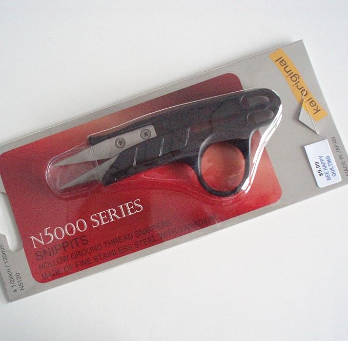 Kai 5120 Thread Snips