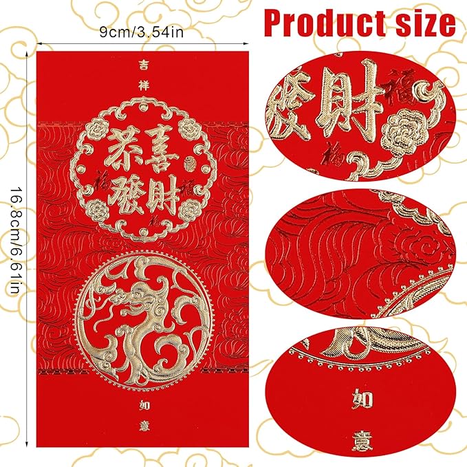 36PCS Chinese Red Envelopes, Chinese New Year Red Envelopes 2024 Dragon Lucky Money Red Packet Envelopes Hong Bao with Classic Chinese Patterns and Blessing Words (6 Styles)