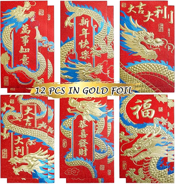 Chinese New Year Red Envelopes 2024 Dragon Lucky Money Envelopes Hongbao 红包 Laisee Embossed Foil Chinese Lunar Envelopes for Spring Festival (6 Patterns 12 Pcs)
